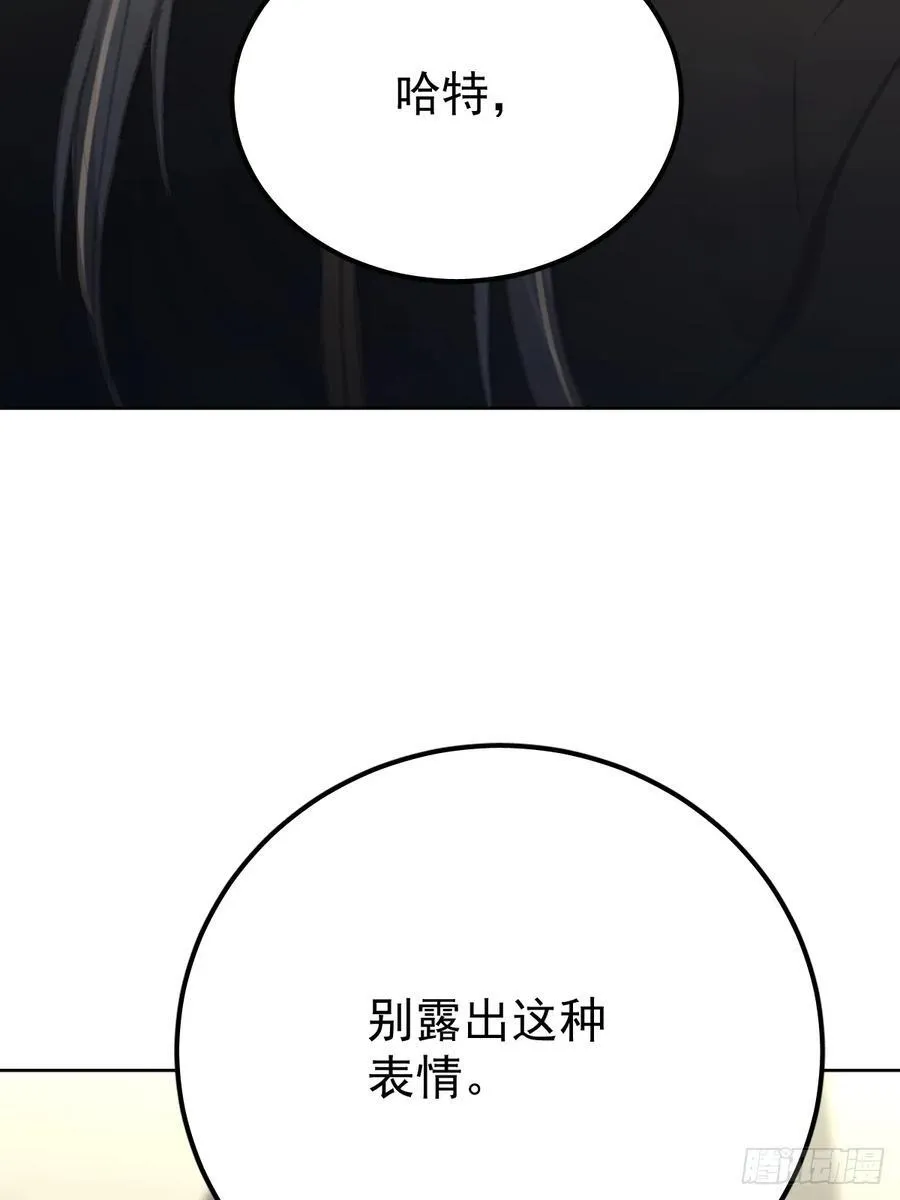 第八十六话 耽溺34