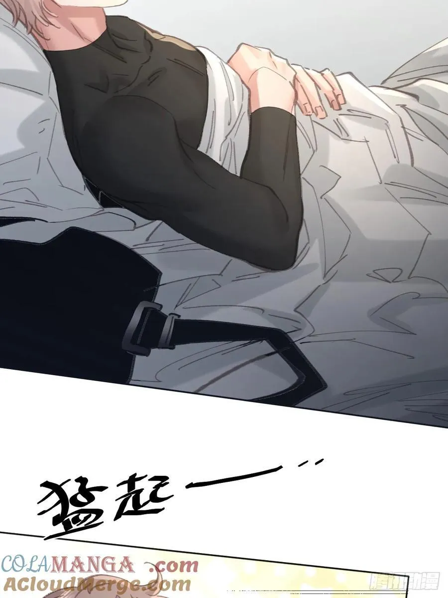 第八十六话 耽溺3