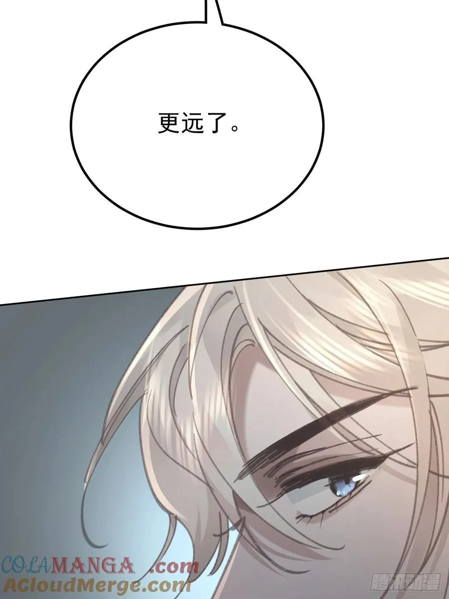 第八十四话 爱我33