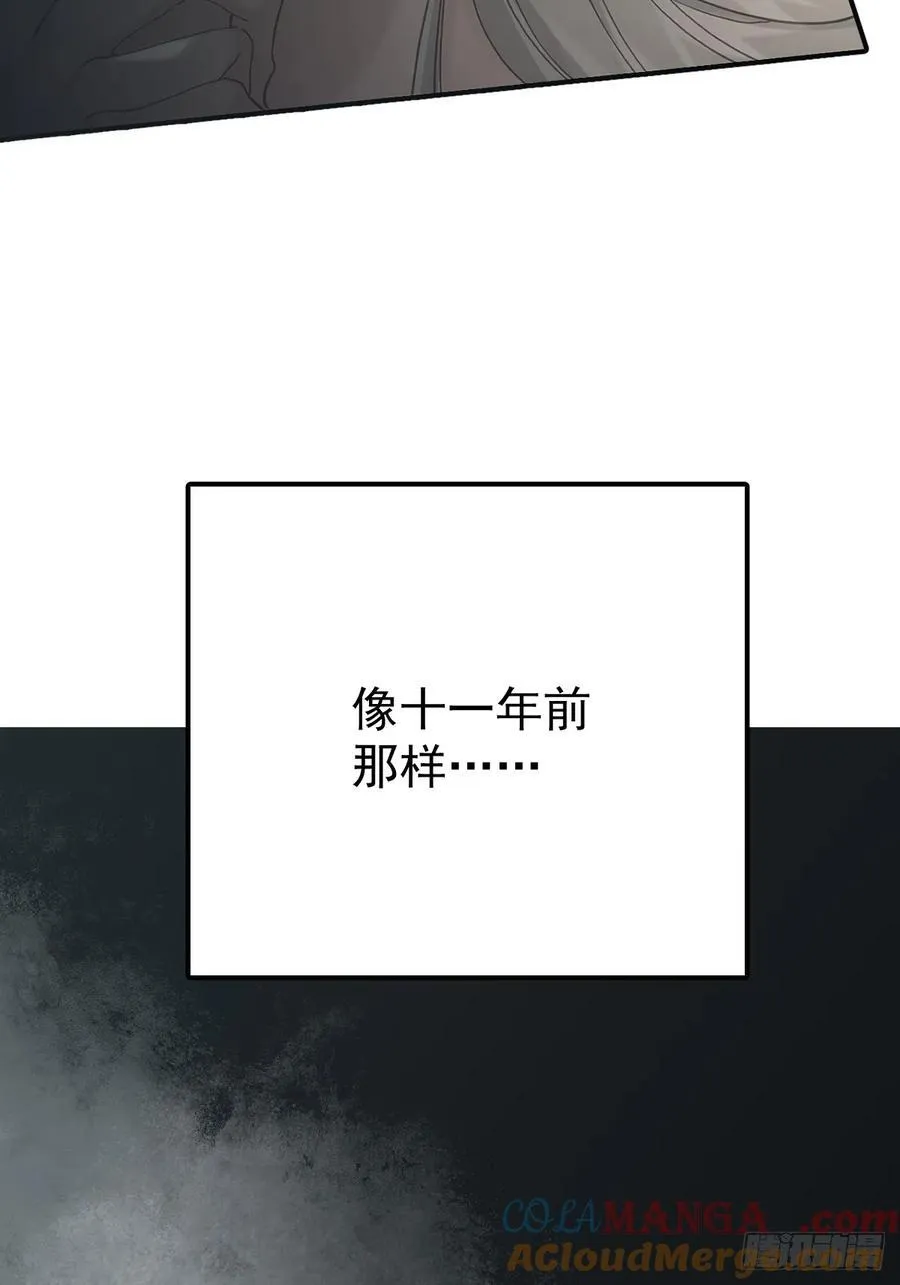 第八十六话 耽溺93