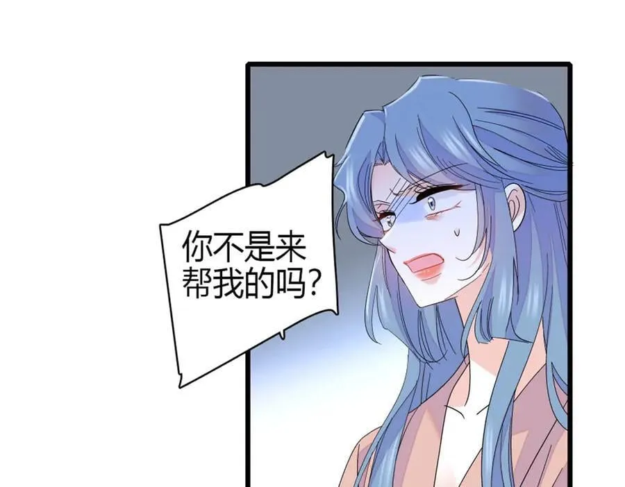 168 好自为之70