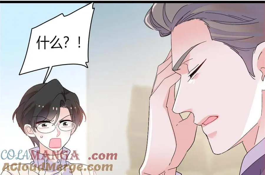 169 我想你了75