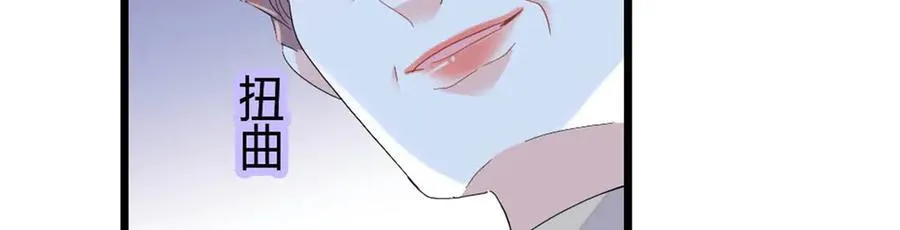 165 她不是你亲妹妹吧64