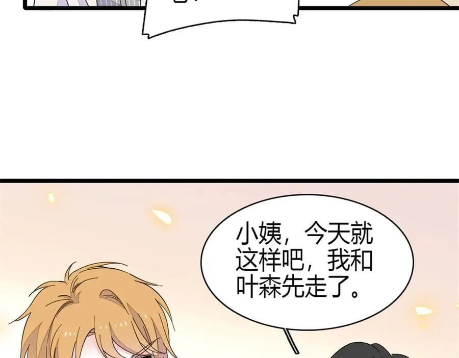 170 好面善的感觉28