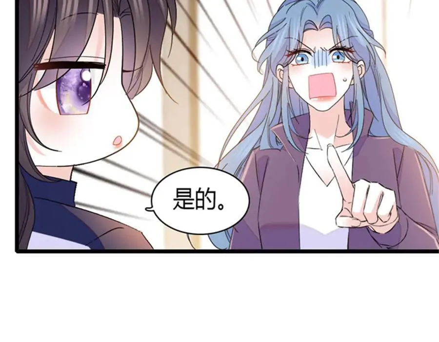 166 现实里什么都不是67