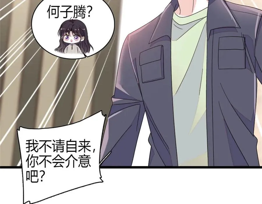 169 我想你了35