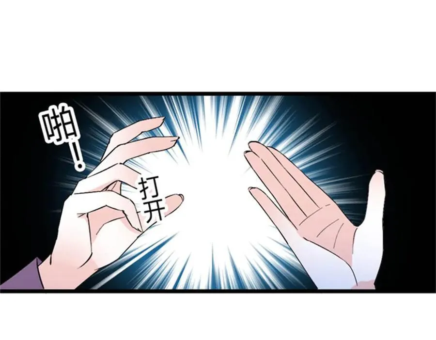166 现实里什么都不是49