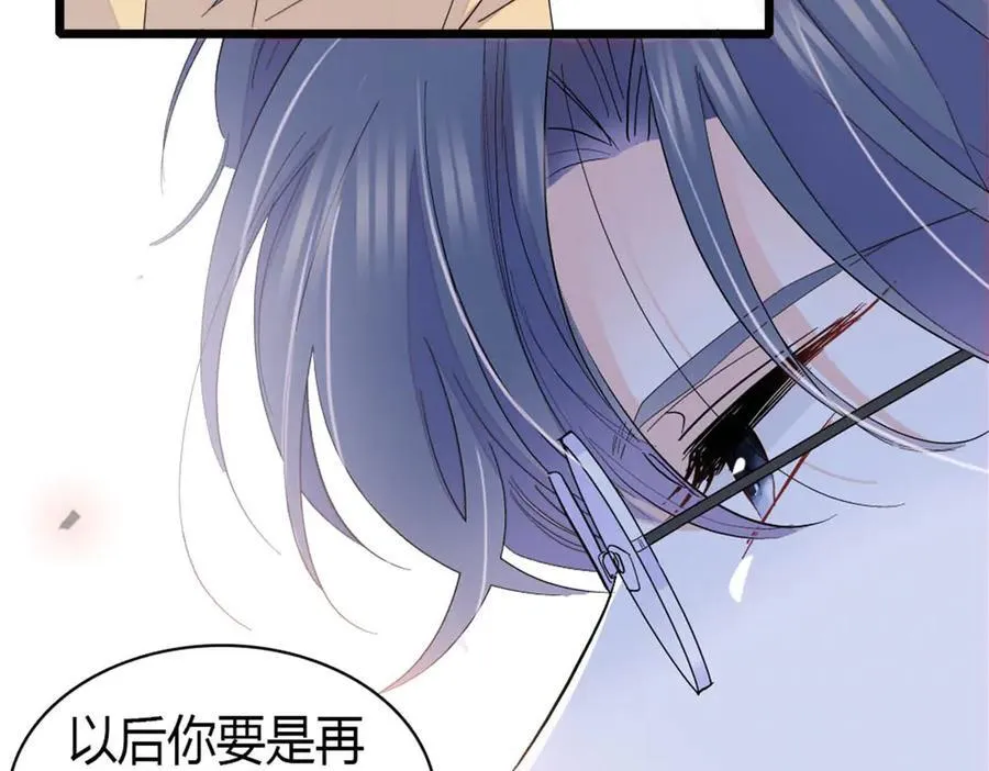 168 好自为之40