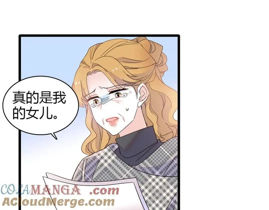 171 我的秘密基地42