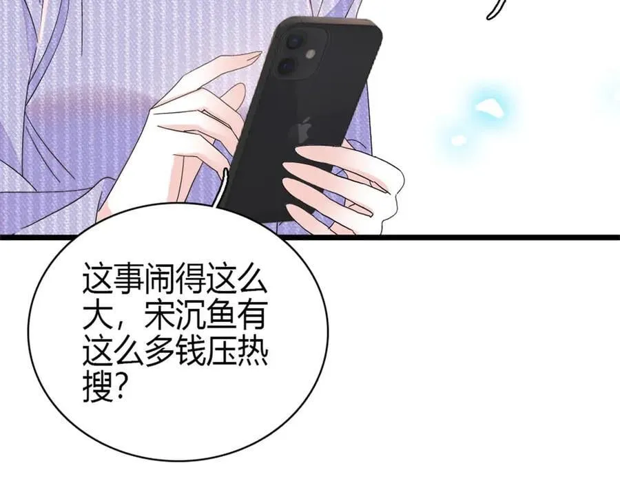 168 好自为之5