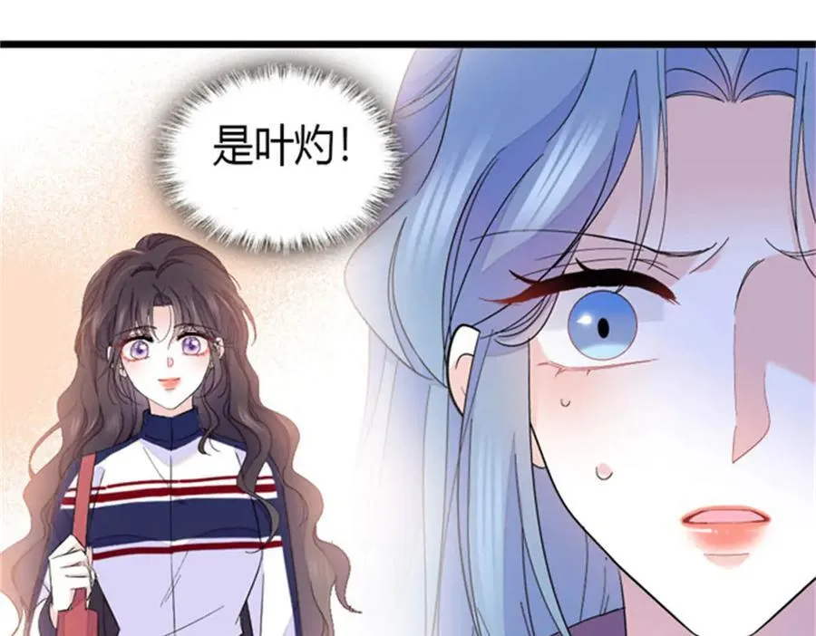 166 现实里什么都不是62