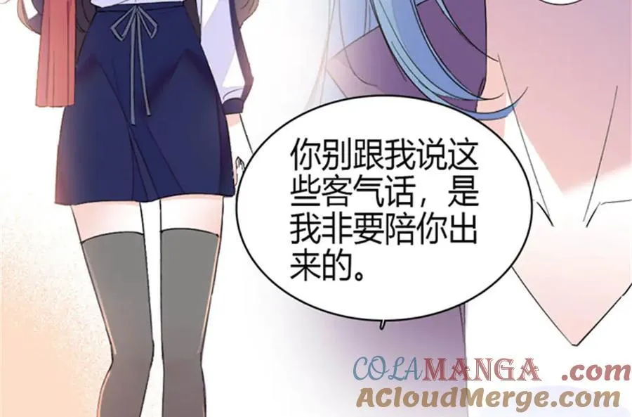 166 现实里什么都不是63