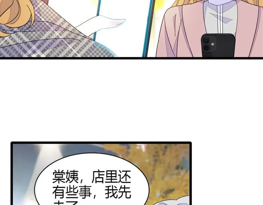 170 好面善的感觉62