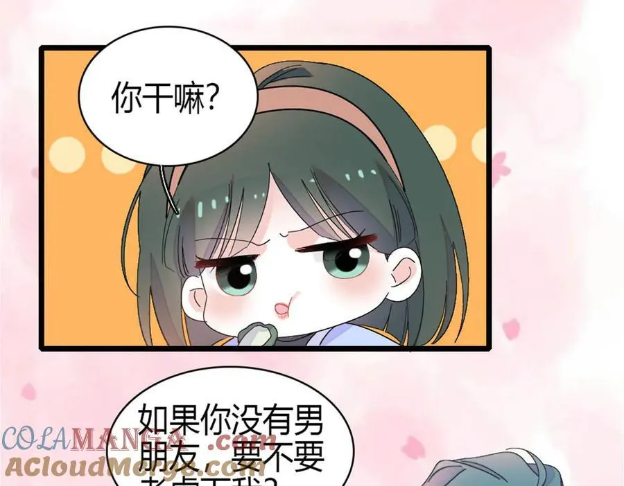 169 我想你了51