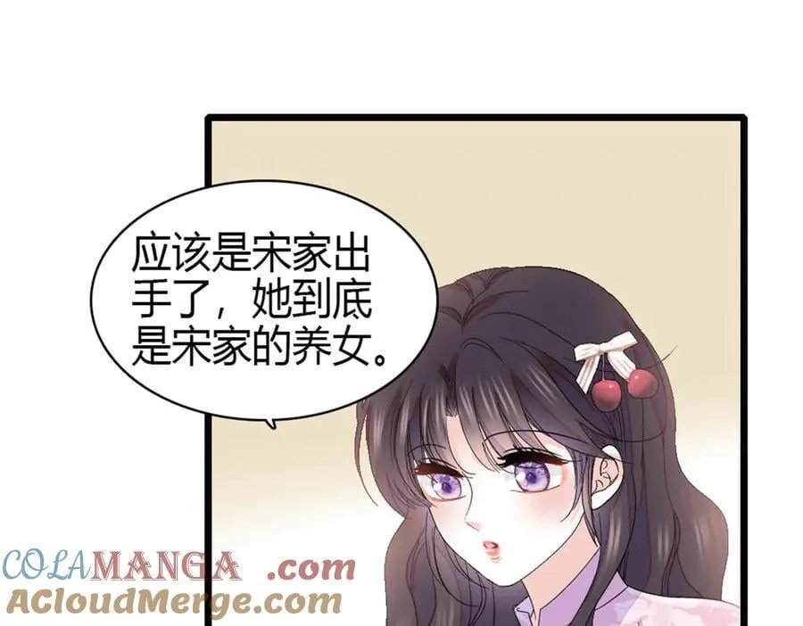 168 好自为之6