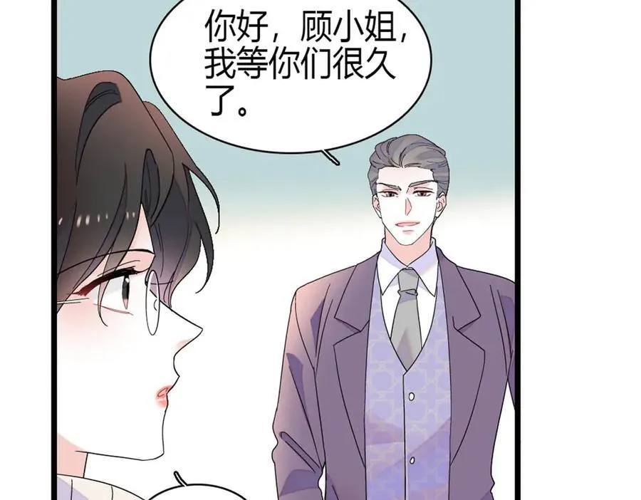 169 我想你了58