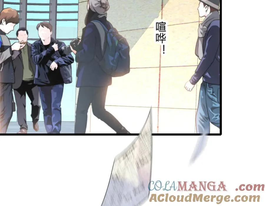 168 好自为之81