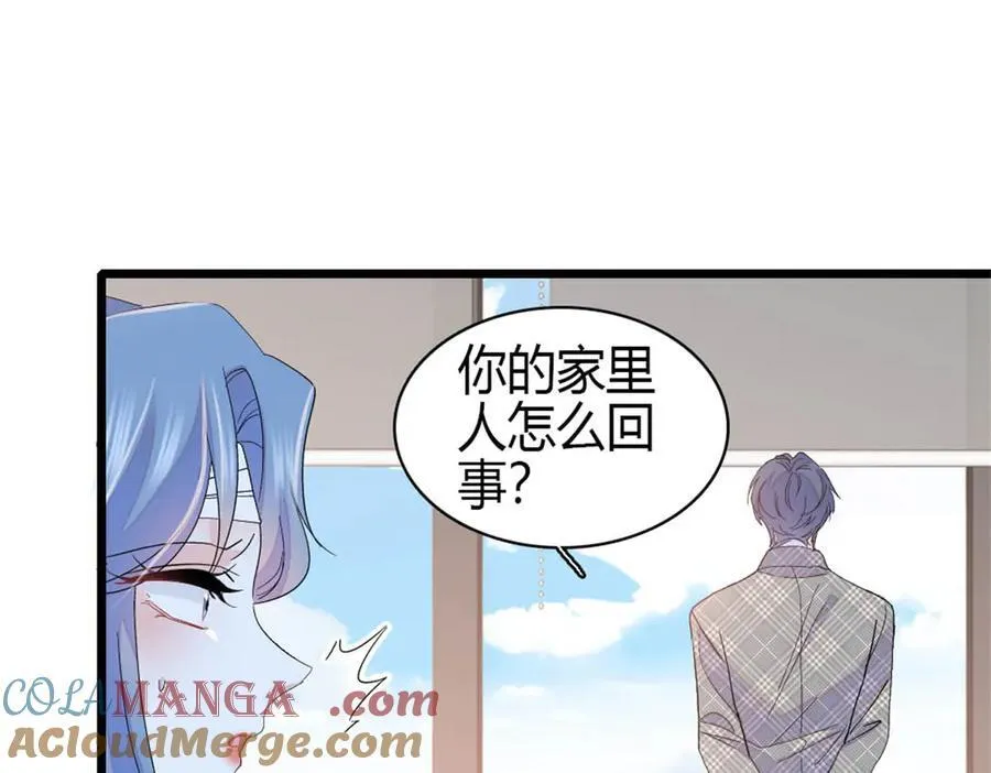 168 好自为之12