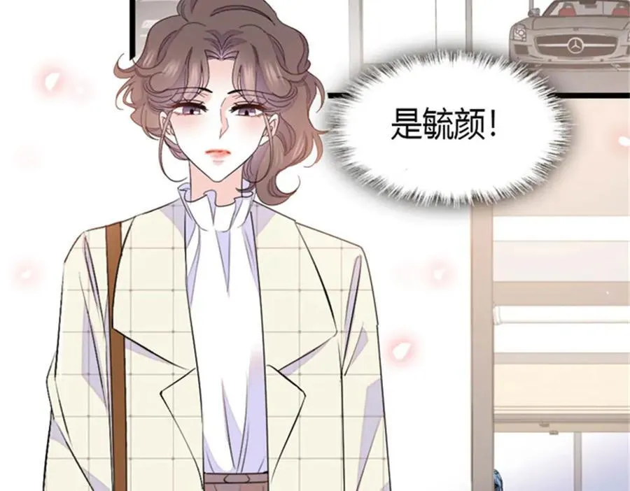 166 现实里什么都不是25