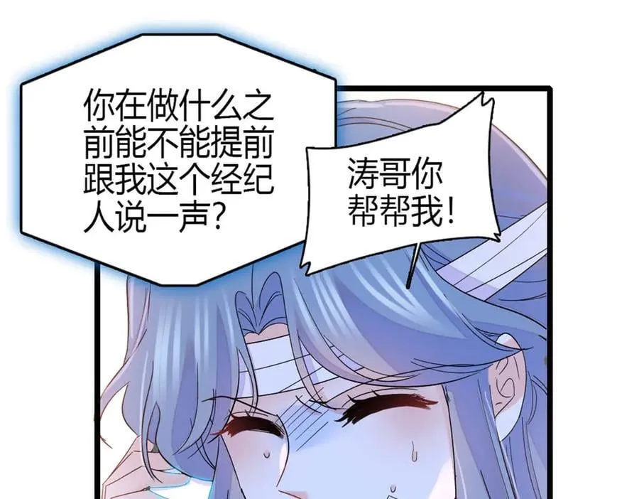 168 好自为之61