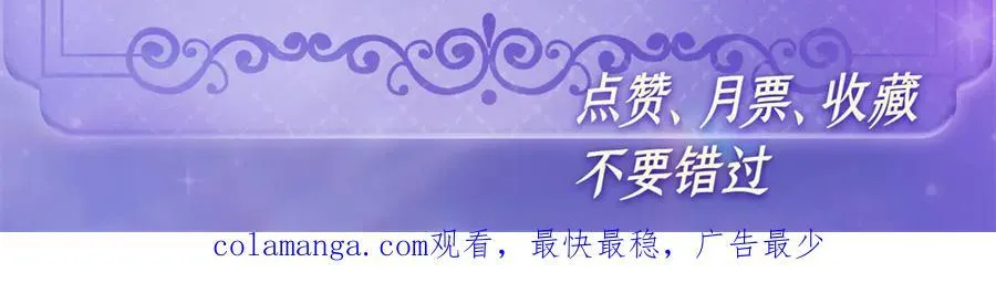 166 现实里什么都不是80