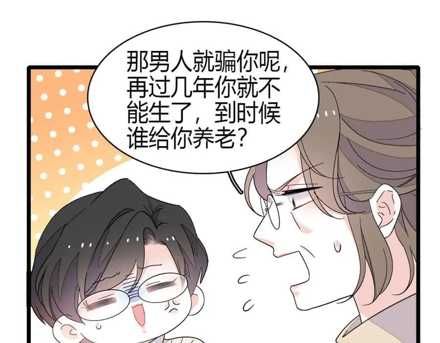 170 好面善的感觉10