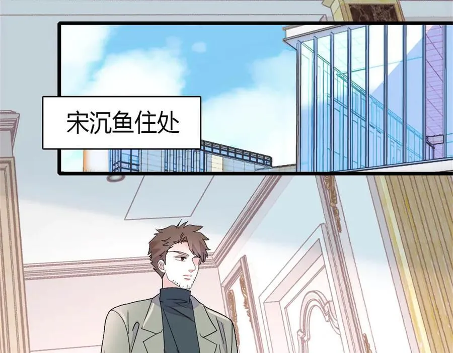 168 好自为之65