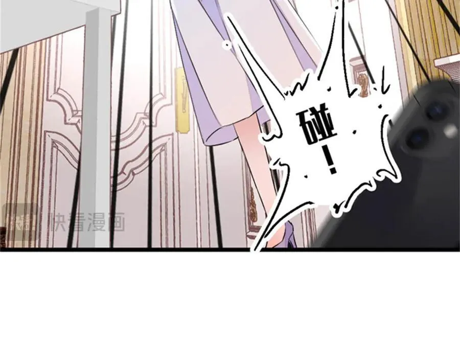 166 现实里什么都不是13