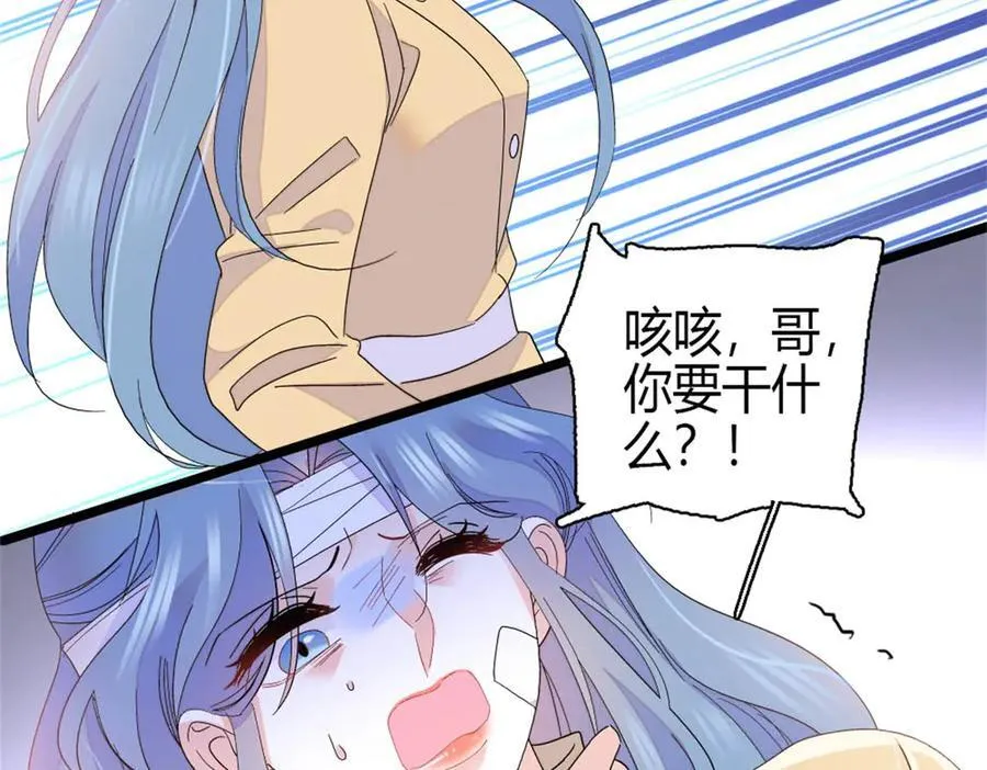 168 好自为之31