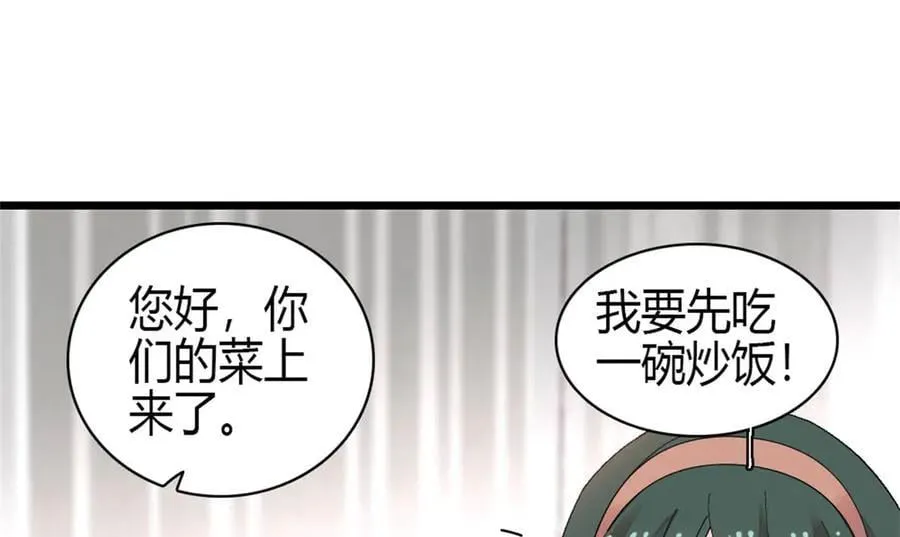 169 我想你了41