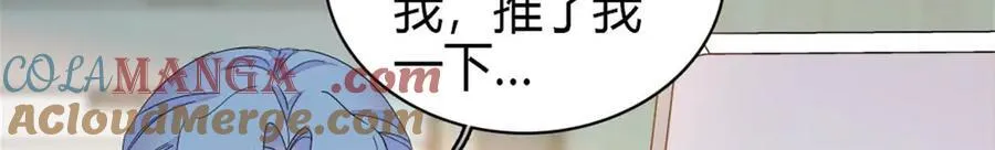 168 好自为之24