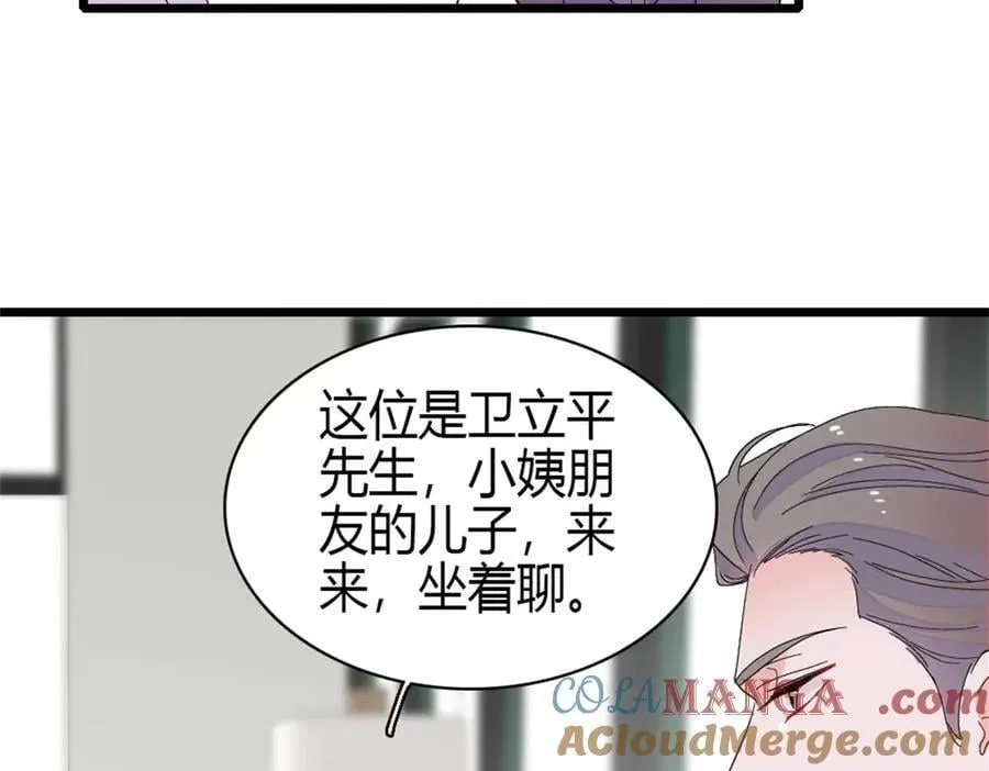 169 我想你了60