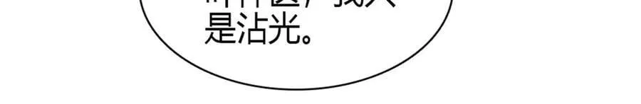 169 我想你了68