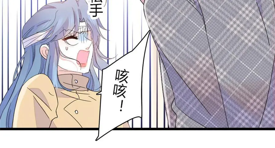 168 好自为之35