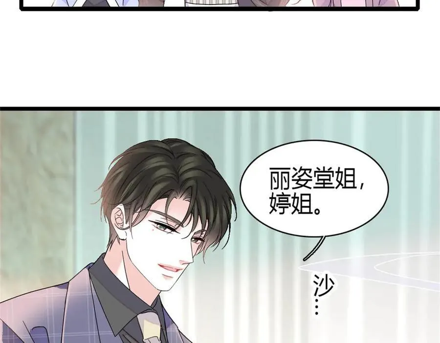 169 我想你了20