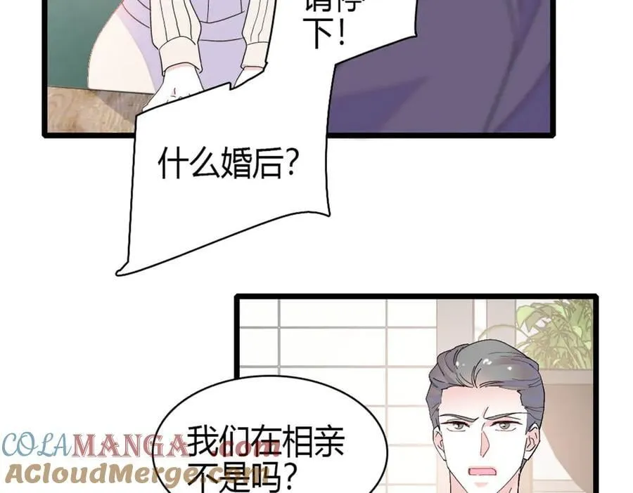 169 我想你了72