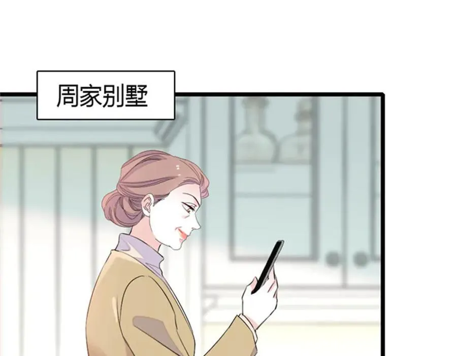 166 现实里什么都不是14