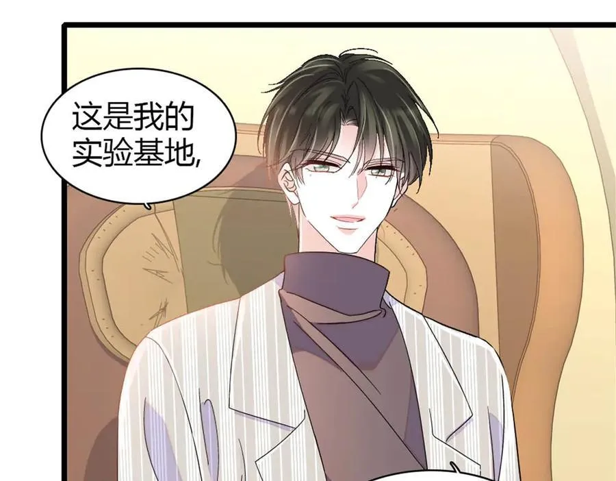 171 我的秘密基地68