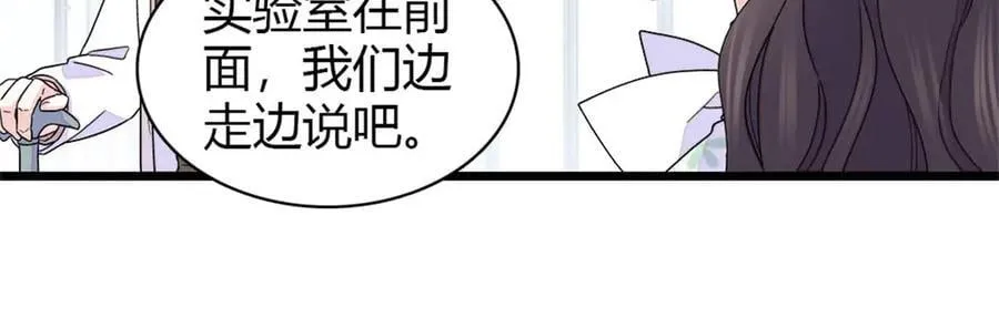 172 一脸被正名的暗爽50