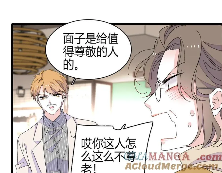 170 好面善的感觉27