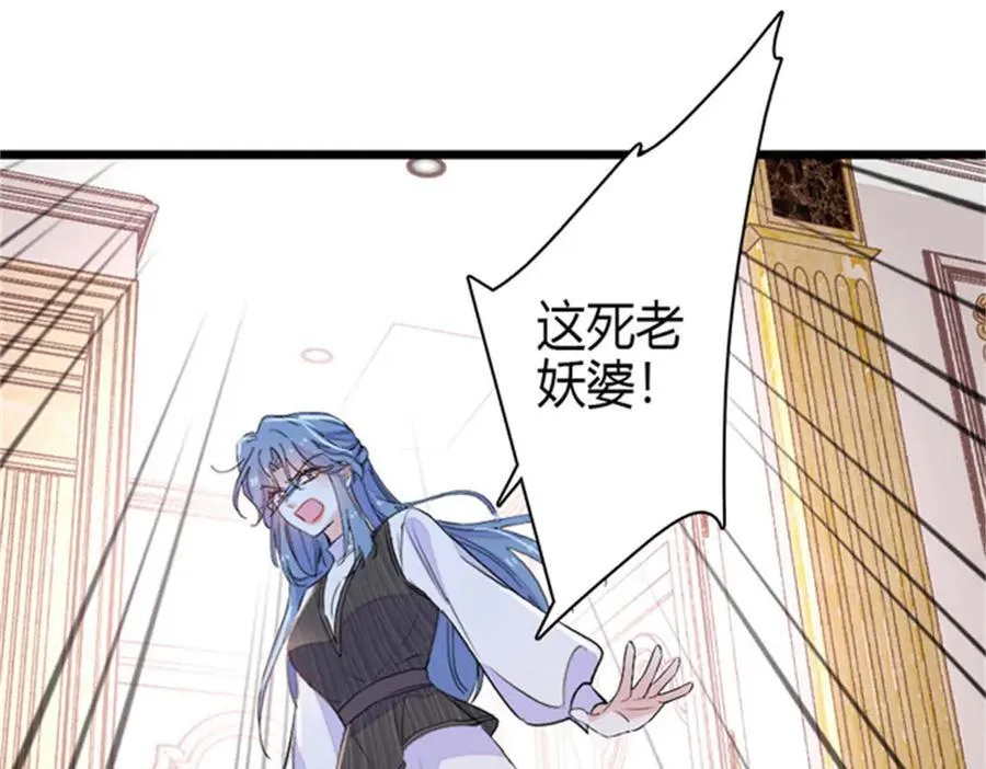 166 现实里什么都不是11