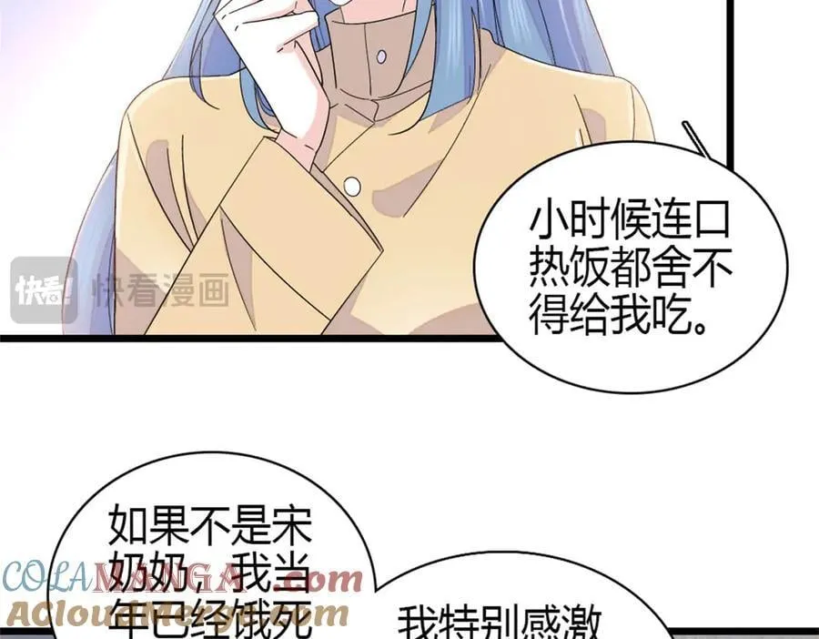 168 好自为之15