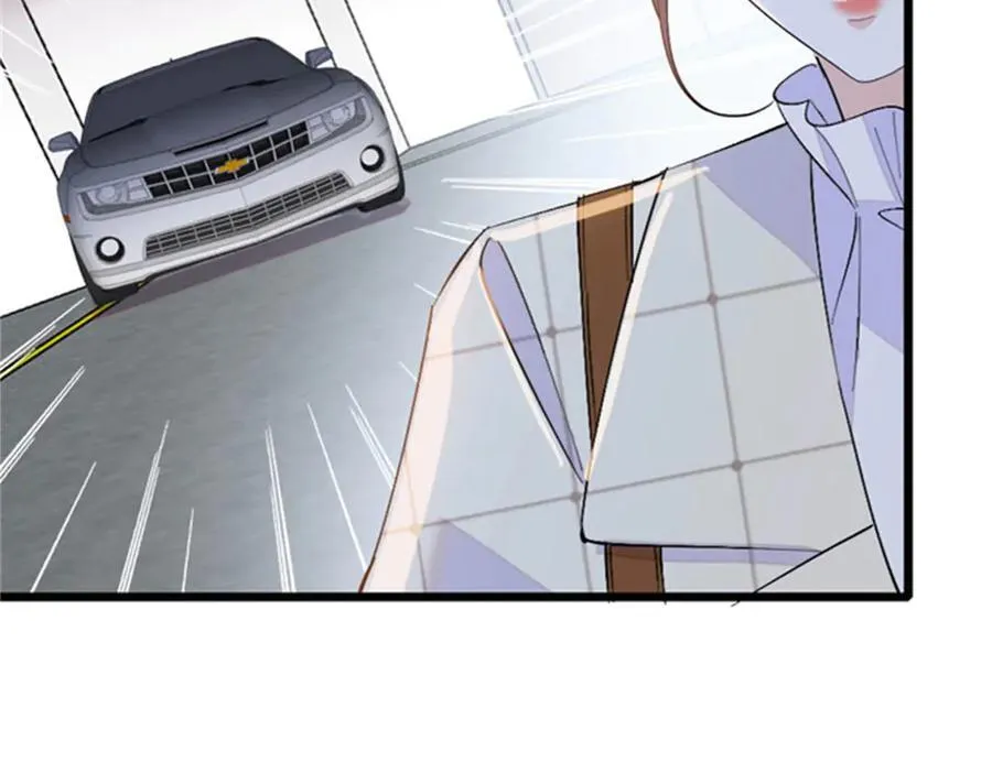 166 现实里什么都不是32
