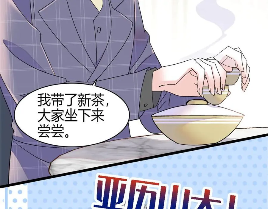 169 我想你了22