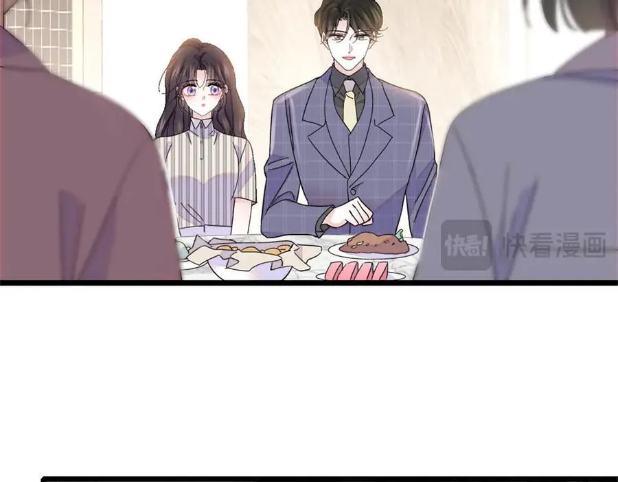 169 我想你了29