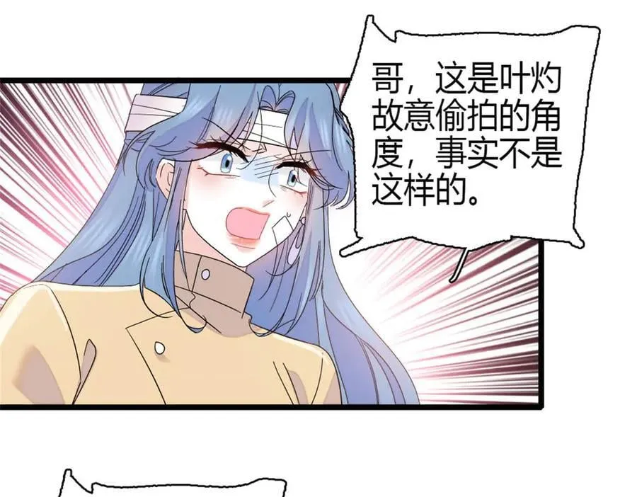 168 好自为之28