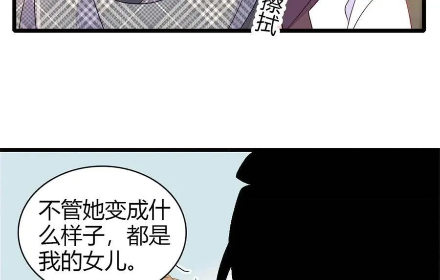 171 我的秘密基地11