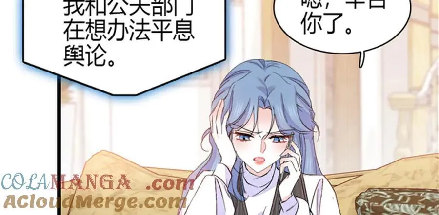 166 现实里什么都不是21