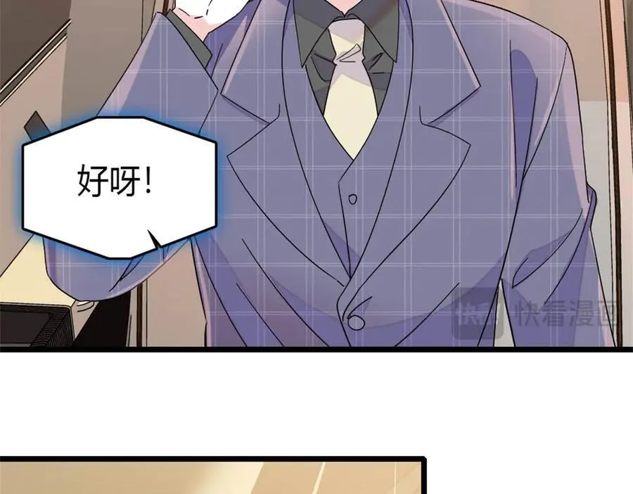 169 我想你了13