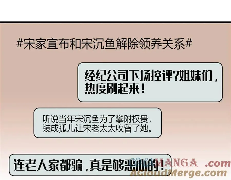 168 好自为之78